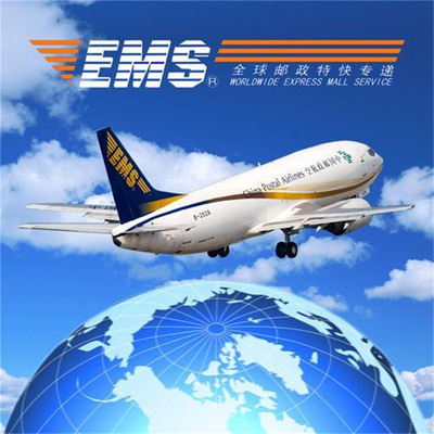 世界各国へのエクスプレスサービス 当社の追跡サービスは24時間オンライン 複数のサプライヤーからの同梱発送