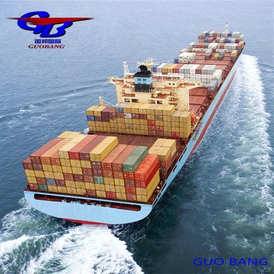 カヤオからGuobang Guobang International Logistics Coへの最適な配送サービス