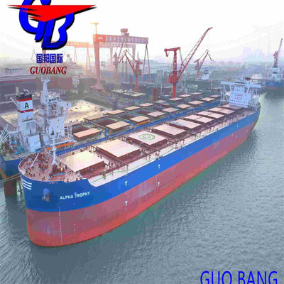 カヤオからGuobang Guobang International Logistics Coへの最適な配送サービス