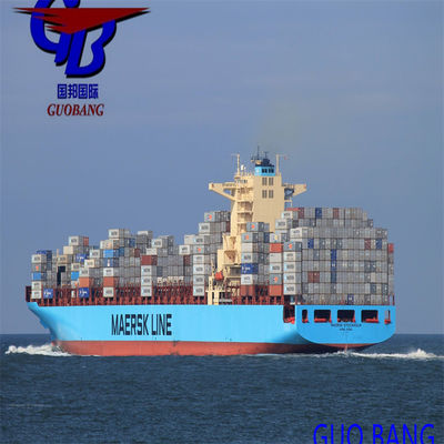 カヤオからGuobang Guobang International Logistics Coへの最適な配送サービス