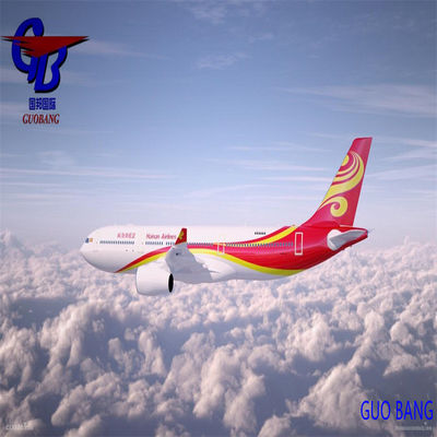 カヤオからGuobang Guobang International Logistics Coへの最適な配送サービス