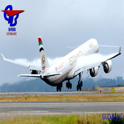 カヤオからGuobang Guobang International Logistics Coへの最適な配送サービス