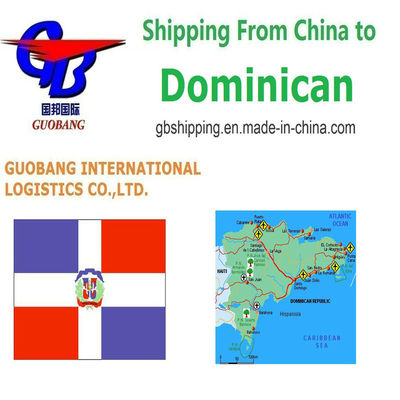 天津発、ドミニカ共和国向け最良の輸送サービス：航空、海上貨物LCL/FCL、クーリエ