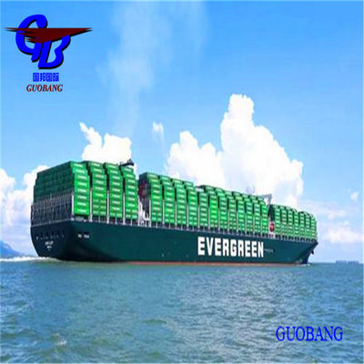 天津発、ドミニカ共和国向け最良の輸送サービス：航空、海上貨物LCL/FCL、クーリエ