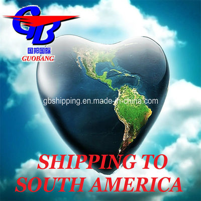 国邦海运 - 南アメリカ通関ブローカー支援 航空海上エクスプレス