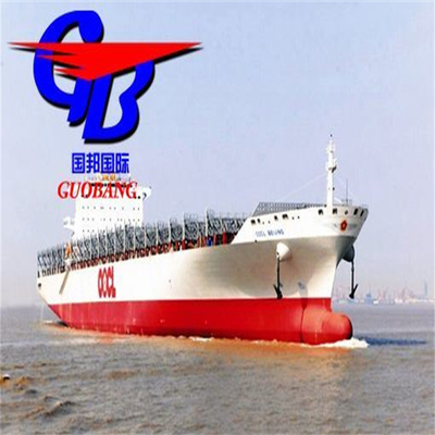 Guobang Shipping - アジア、ウズベキスタン向けFCL/LCLの簡単出荷