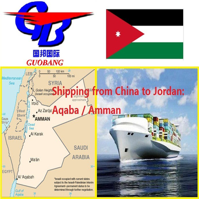 国邦海運会社 ヨルダン AQABA / AMMAN CIQ/CO/FORM A/ SOSA/CCPIT 検証済み 出荷