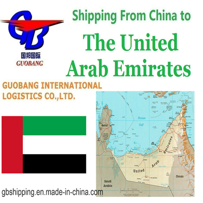 国邦国際物流株式会社。U. a. E からへの輸送サービスには、お客様にとって最良の選択肢です。