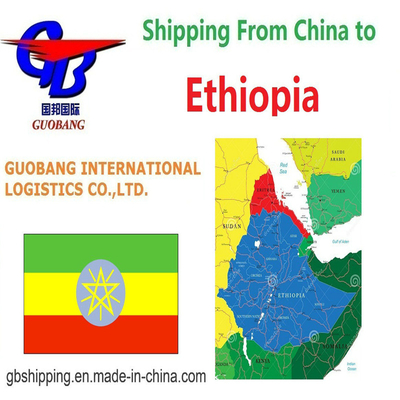 エチオピア向けGuobangの迅速かつ手頃な価格の航空海上貨物輸送サービス Guobang International Logistics Co
