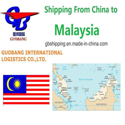 最良の出荷サービス マレーシア 税関仲介と清算 株式会社 グオバン