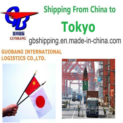 東京エクスプレスサービスUPSからの最高の配送とアドオンサービスCo/Fa/Fe/FF