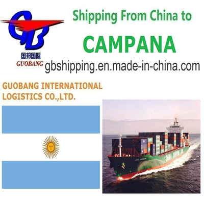 通関業者による、Campana発着の海上輸送サービス向け通関手続き