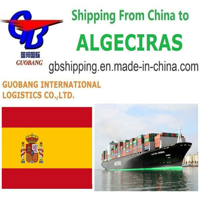 月間1000TEUの一般貨物輸送、～アルヘシラス間の専門サービス