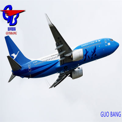 上海発ロンドン行き、輸入ビジネスに便利な航空輸送サービス