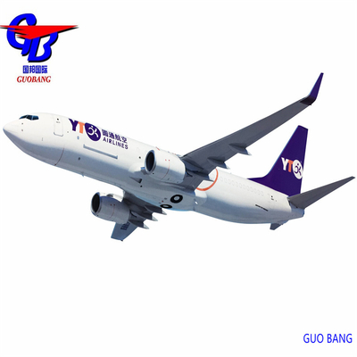広東からヨーロッパへの最高の航空貨物輸送サービス DHL/FedEx/UPS/Aramex/TNT国際航空サービス