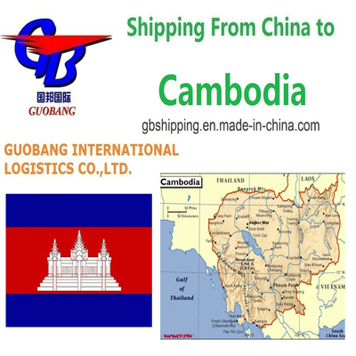 Guobang Airfreight -Asia によるカンボジア発着の航空輸送サービス - 航空海上貨物 LCL FCL クーリエ
