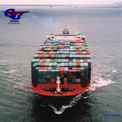 南米向け海上輸送 当社の追跡サービスは24時間オンライン FCL/LCLの貨物タイプで、からの貨物