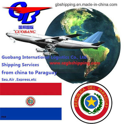 深セン発パラグアイ向けグオバン航空貨物サービス（南米向け）
