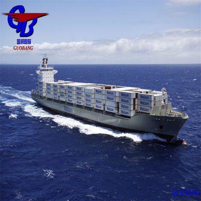 15-30日 輸送時間 24時間線追跡サービス保証付きで,イギリスから海上貨物