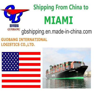 マイアミからの海上輸送サービス 発着地 シェンゼン/HK/上海/天津