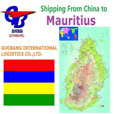 マウリシャスからの迅速かつ安全な航空輸送サービス