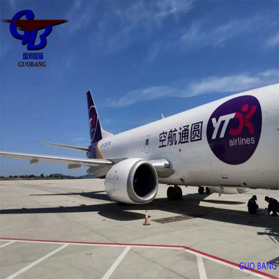 ベナンから空路での発送 Guobang Guobang International Logistics Co. 海上輸送 Nyk