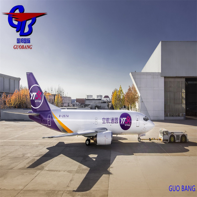 航空貨物 LCL FCL 輸送サービス、発地: エクアドル、Guobang International Logistics Co