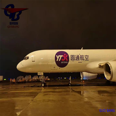 航空貨物 LCL FCL 輸送サービス、発地: エクアドル、Guobang International Logistics Co