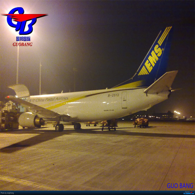 航空貨物 LCL FCL 輸送サービス、発地: エクアドル、Guobang International Logistics Co