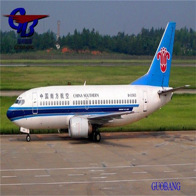 Guobang Airfreight -Asia による、インドネシア向け DDP 輸送サービス (Co/Fa/Fe/FF 付)