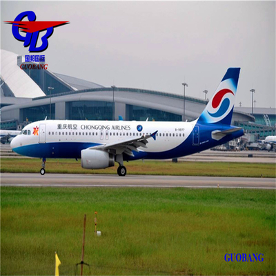 Guobang Airfreight -Asia による、インドネシア向け DDP 輸送サービス (Co/Fa/Fe/FF 付)