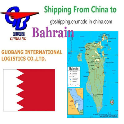 ワンストップサービス予約 - ピックアップ - 通関 - オンボード専門航空輸送 (バーレーン発) Guobang Ltd. による