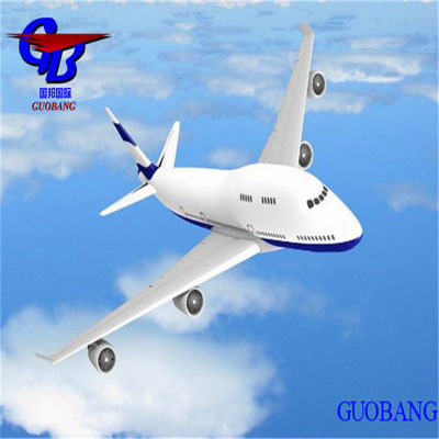 ワンストップサービス予約 - ピックアップ - 通関 - オンボード専門航空輸送 (バーレーン発) Guobang Ltd. による