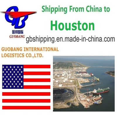 ヒューストン向け、1000TEU/月 海上輸送サービス 総供給量 1000TEU/月 一般貨物