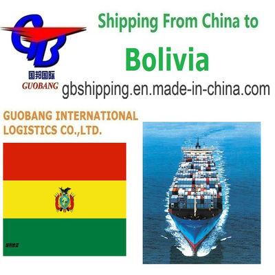 世界中からボリビアへの輸入サービス、海上輸送サービス、航空海上貨物、LCL、FCL、クーリエ