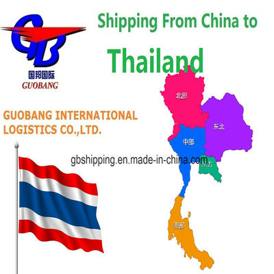 タイ発タイ向け、保険付きのプロフェッショナルで安全な航空輸送サービス FCL 20GP