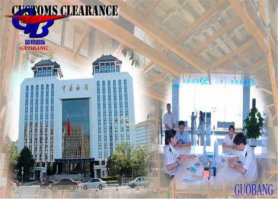 アフリカとリベリア共和国からの貨物運送の最高のサービス