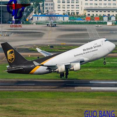 イラクへのドアツードアサービス速達 DHL/FedEx/UPS/EMS/TNT 国邦をリードする運送会社