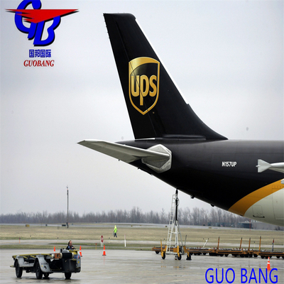 UPS/DHL/FedEx/TNT/Aramex/Mateen/EMS を利用した、世界各国への最速かつ安全な国際エクスプレス便