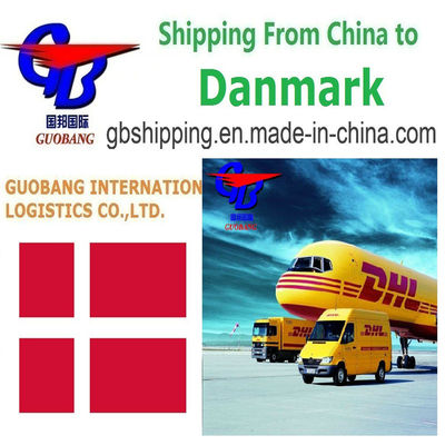 国邦国際物流有限公司 DHL デンマーク向け航空便