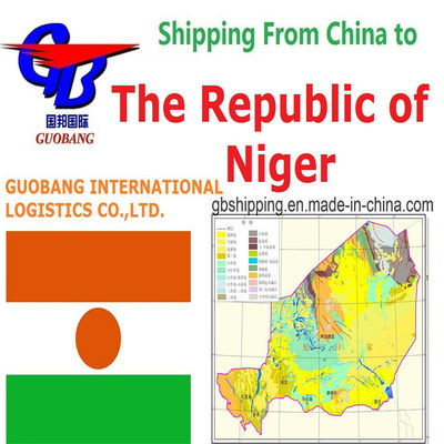 ナイジェリア共和国からの安全かつ迅速な航空運輸 ワンストップサービス 予約・ピックアップ・関税清算 搭乗