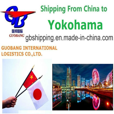 ワンストップ航空運輸ソリューション 予約・ピックアップ・関税清算 横浜から船上へ