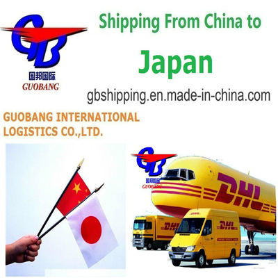 日本への手間のかからないDHLサービス 予約、集荷、通関、オンボードまでワンストップソリューション