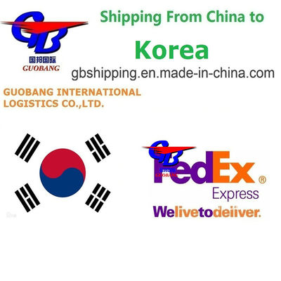 韓国からのFedExサービス ワンストップサービス 予約-ピックアップ-税関-乗船 航空運送 チェコとうまく機能します