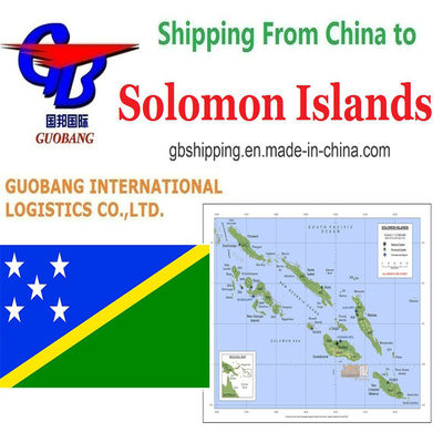 予約 - 集荷 - 通関 - ソロモン諸島発着の航空輸送サービス