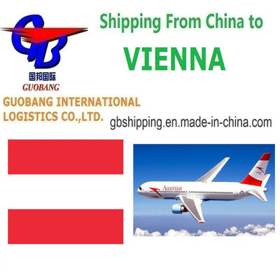 通関手続き 通関業者 通関手続き 迅速かつ手頃な価格の航空貨物サービス 発地からウィーンまで