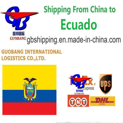 上海からエクアドルまでの入荷サービス