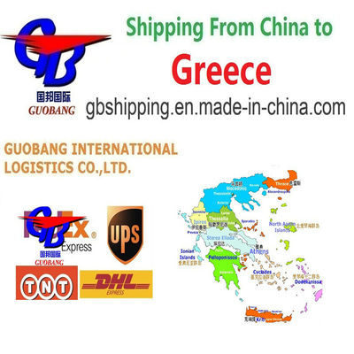 グオバン航空貨物宅配サービス ギリシャから 安全で間に合う配達