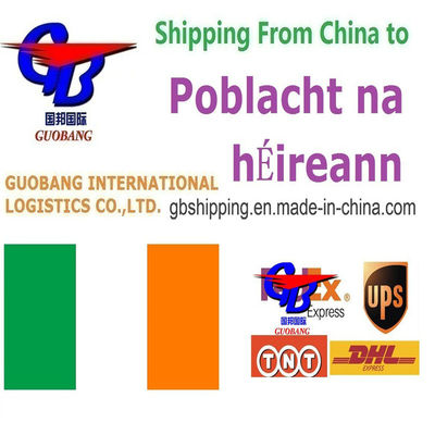 国際航空便によるアイルランドへの、便利で迅速な宅配便サービス