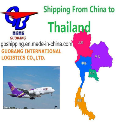 グオバン航空貨物 - アジア 泰国からの高速航空貨物輸送の信頼できるパートナー